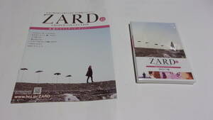  ★ZARD CD&DVDコレクション　42　国内ロケ編★DVDと冊子のみ★DVD未開封★