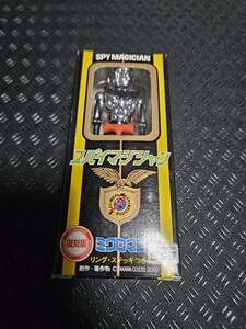 未開封 新品 復刻 ミクロマン スパイマジシャン M 133 ダニー タカラ