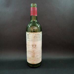 ◆シャトー ムートン ロートシルト Chateau Mouton Rothschild 1977 空ボトル 空 瓶 デキャンタ◆KAS33177