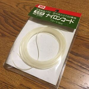 開封済 未使用？使いかけ？☆ムサシ☆芝草物語 770 芝刈名人 2700 専用 巻替用 ナイロンコード NO.2702 1.3φ×15m