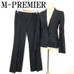 M-PREMIER エムプルミエ パンツスーツ グレー 36 34 B8193