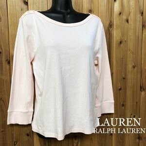 LAUREN＊RALPH LAUREN /ラルフローレン レディースL 七分袖 リブTシャツ トップス カットソー ロゴ刺繍 アメカジ 古着