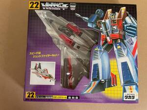 2001 Takara Japan TRANSFORMERS G1 Reissue Jetron STARSCREAM #22 Sealed MISB NEW! 海外 即決