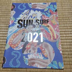 2021年　SUN SURF　カタログ　東洋エンタープライズ　サンサーフ　アロハシャツ　ハワイアンシャツ