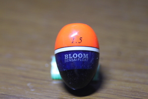 ☆海幸漁具 ☆ BLOOM SENSAI FLOAT 1.5 サイズ 26.9ｍｍ・ 40.0ｍｍ・ 9ｇ