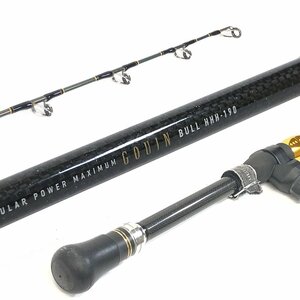 K ダイワ ゴウイン ブル HHH-190 グリップジョイント1ピース 竿受けクランプ付き | DAIWA TUBELAR POWER MAXIMUM GOUIN 落とし込み 青物