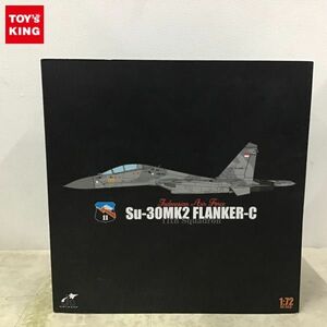 1円〜 JCウイングス 1/72 インドネシア空軍 Su-30MK2 フランカーC 第11航空隊