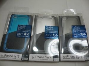 送料無料★エレコム ELECOM★ iPhone5/5S用 着信で光るカバー★iPhoneケース 保護フィルム付属★色：クリアブラック