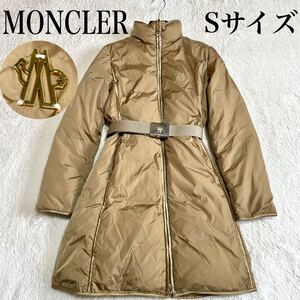 美品 MONCLER VALENCE ベルト付き ダウンコート ダウンジャケット モンクレール S