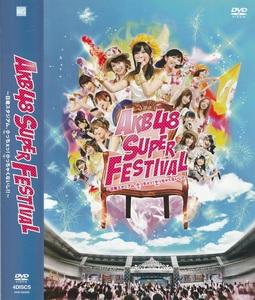 02-34★送料無料★ケース無し★４枚組★AKB48★SUPER FESTIVAL★2013年日産スタジアム★699分!!★