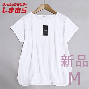 新品 未使用 しまむら 半袖 デザイン カットソー M ホワイト 白 ケーブル リブ Tシャツ チュニック プルオーバー ９号 ニット 