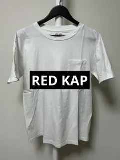 レッドキャップ　RED KAP ポケット　Tシャツ　スケボー　古着