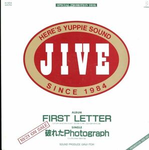 4曲入り見本盤！国内12インチ！Jive / 破れたPhotograph 84年 【Invitation / H-1014】伊藤 銀次 プロデュース 秋元康 杉真理 竹内まりや