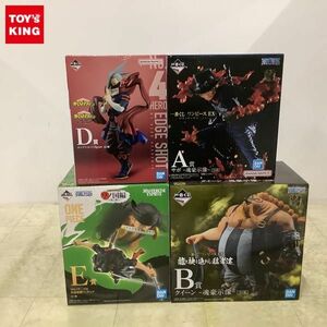 1円〜 未開封含 一番くじONE PIECE EX 悪魔を宿す者達 vol.2 A賞 サボ 魂豪示像 ヒロアカ The Top 5！ D賞 エッジショット；figure 他