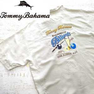 A648 TOMMY BAHAMA アロハ シャツ L 半袖 アメリカ 古着 トミー バハマ シルク ハワイアン 刺繍 ビリヤード プール バー ビール ビア X 激