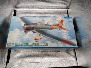 プラモデル ハセガワ 1/48 愛知 D3A1 九九式艦上爆撃機 11型 JT帯シリーズ [JT55]