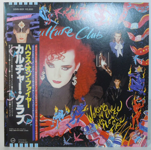 00626S 帯付12LP★カルチャー・クラブ/CULTURE CLUB/WAKING UP WITH THE HOUSE ON FIRE★28VB-1001 