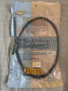 for APRGV yaguso cables 未開封新品　サイクルパーツ