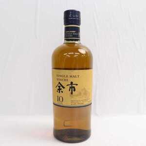 1円~NIKKA（ニッカ）余市 10年 シングルモルト 45％ 700ml S25A110020