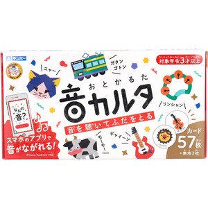 【まとめ買う】ギンポー 音カルタ 1セット×7個セット