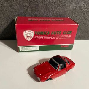 激レア　絶版品 日本製 1/50 tomica トミカ オートクラブ アンチモニー 手塗り彩色トヨタ TOYOTA SPORTS 800 トヨタ　スポーツ800 ミニカー