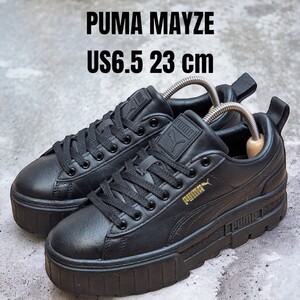 PUMA MAYZE プーマ メイズ 23cm ブラック 厚底スニーカー　レディーススニーカー　PUMAスニーカー　PUMA厚底　PUMAメイズ