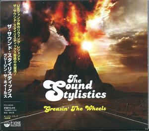 ■日本盤】The Sound Stylistics - Greasin