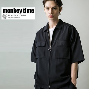 新品 送込★定価1.4万円★monkey time モンキータイム BEAUTY&YOUTH★PE/TRO ビッグシルエット ストレッチ Wジップ 半袖シャツ ブルゾン