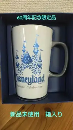 60周年記念限定品 カリフォルニア Disneyland　スタバ限定