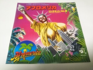 【EPレコード】アフロアメリカ　コンチネントNO6