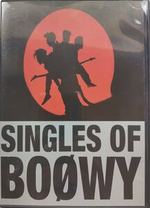 希少 非売品 プロモーション用見本 デモ DVD SINGLE OF BOOWY