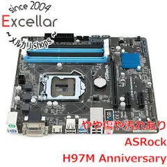 [bn:17] ASRock製 MicroATXマザボ　H97M Anniversary　LGA1150