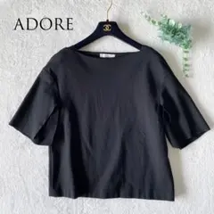 ADORE アドーア デザインスリーブハーフスリーブプルオーバー ブラック 38