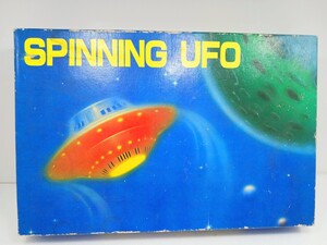 希少 昭和レトロ イクエイ スピニング UFO コマ