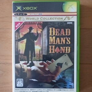 DEAD MANS HAND XBOX 