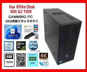 hp EliteDesu800 G2 TWR サクサク Core i7-6700～4.0Ghz×8/16G/新SSD256G +HDD2T/GTX960-2G/W11/office2021