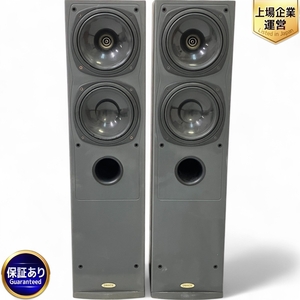 【引取限定】TANNOY Saturn S8 スピーカーペア タンノイ オーディオ機器 音響機材 中古 直 Z9587135