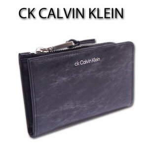 CKカルバンクライン CK CALVIN KLEIN 牛革 小銭入れ ライム メンズ ブラック系 新品 正規品 コインケース ミニ財布 コンパクト