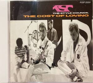 スタイル・カウンシル（The Style Council）「コスト・オブ・ラヴィング（The Cost of Loving）」（A4）CD