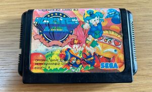 メガドライブ モンスターレア ワンダーボーイ３ MONSTER LAIR WONDERBOY III MEGA DRIVE