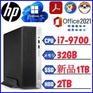 【8コア】第9世代i7-9700(4.7GHz)◆超大容量【32GB】メモリ◆超大容量 【新品SSD 1TB】◆HP ProDesk 400G6◆Windows 11◆Office 2021