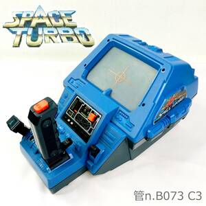 【ジャンク】 TOMY　ギャラクシーパトロール　スペースターボ　おもちゃ　LCDゲーム　当時物　希少　レア
