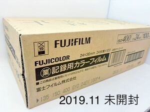 FUJIFILM フィルム　期限切れ　カラーフィルム　記録用カラーフィルム　ネガ　135 35mm ISO400 業務用　100本　未開封　未使用　冷蔵庫保管