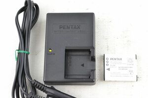 ★実用品★PENTAX ペンタックス BATTERY CHARGER D-BC92 D-LI92★♯14759