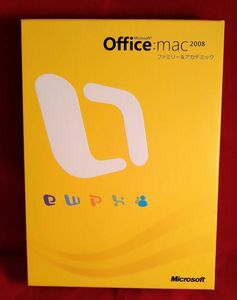 正規●Microsoft Office Mac 2008/3PC●ファミリー＆アカデミック●製品版