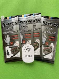 まとめ買いがお得　新品　SRIXON GGG-S003ダンロップ　スリクソン　ゴルフグローブ　サイズ25左4枚