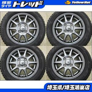 155/65R13 ヨコハマ iceGUARD iG60 アイスガード 深溝 良品 新品 溝近く高年式 アルミ ホイール 4本 セット 埼玉 鴻巣 軽自動車