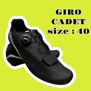 GIRO CADET シューズ サイズ40