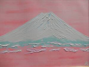 ≪国美協≫TOMOYUKI・友之、『雪景色・富士山』、油彩画、F6号：40,9×31,8cm、油絵一点物、新品高級油彩額付、直筆サイン・真作保証付