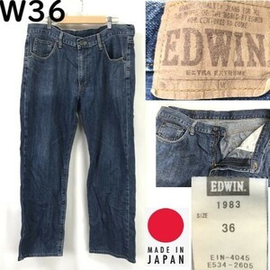 日本製★EDWIN EXTRA EXTREME 1983/エドウィン★デニムパンツ【メンズ36/股下71cm】ビンテージ加工/ズボン/Pants/Trouser◆pBH761-a